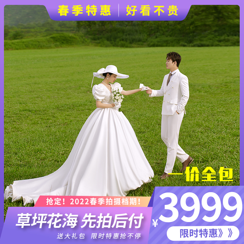 青岛旅拍婚纱照/8服8造/蜜月酒店/包住包邮