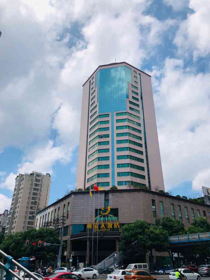 貴陽(yáng)麗豪大飯店