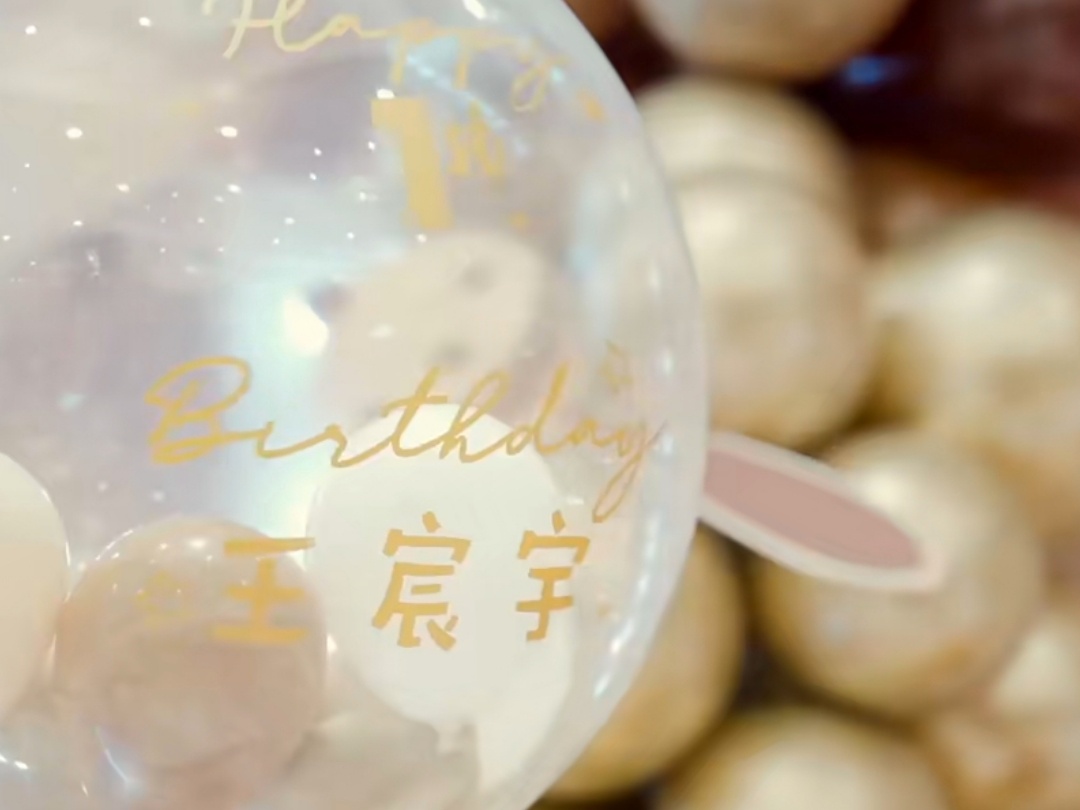 宝宝宴老人寿宴生日宴跟拍摄影摄像