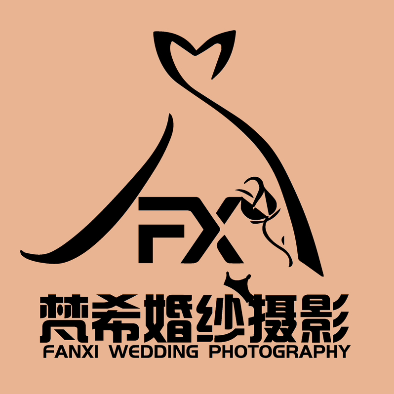北京梵希旅拍婚紗攝影(雙井店)