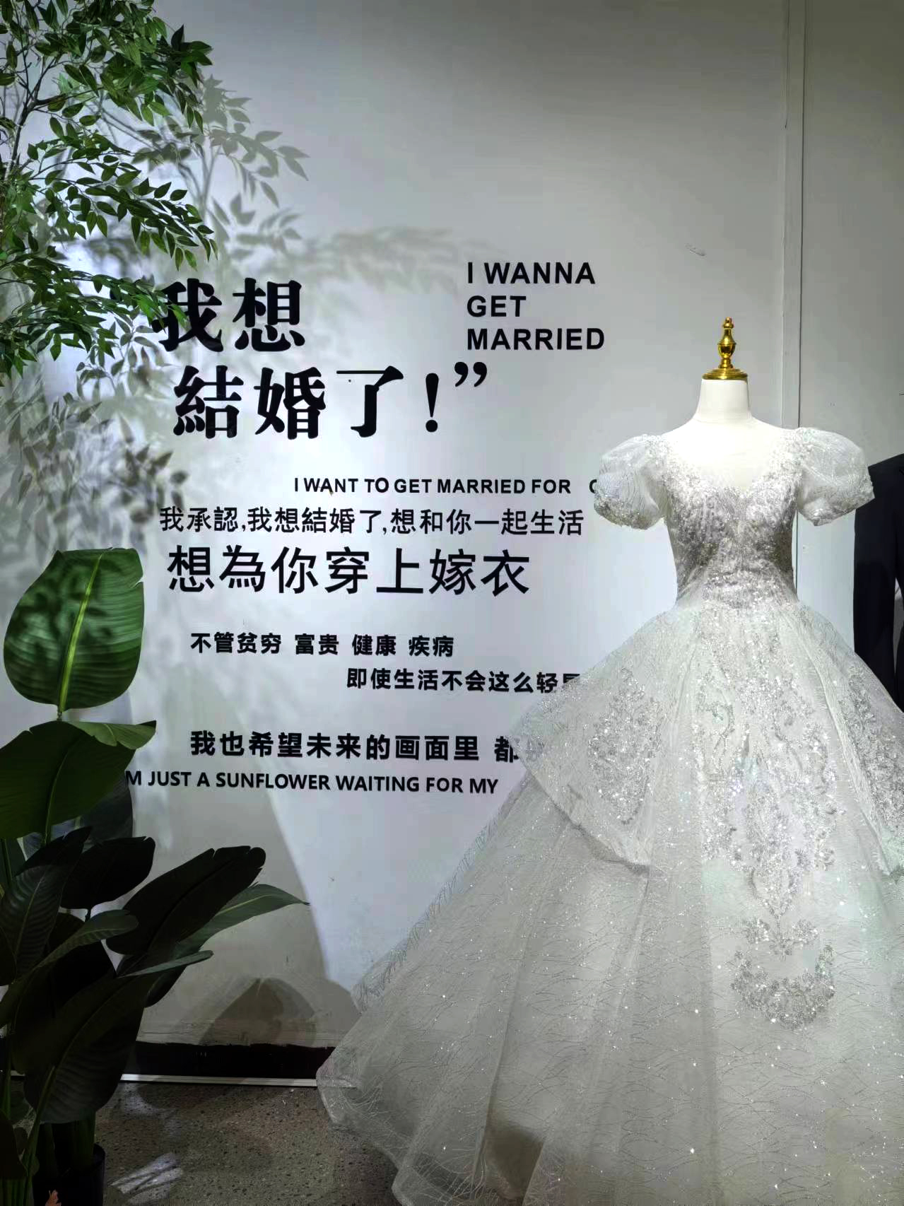 拾光印记摄影工作室(贺州店)