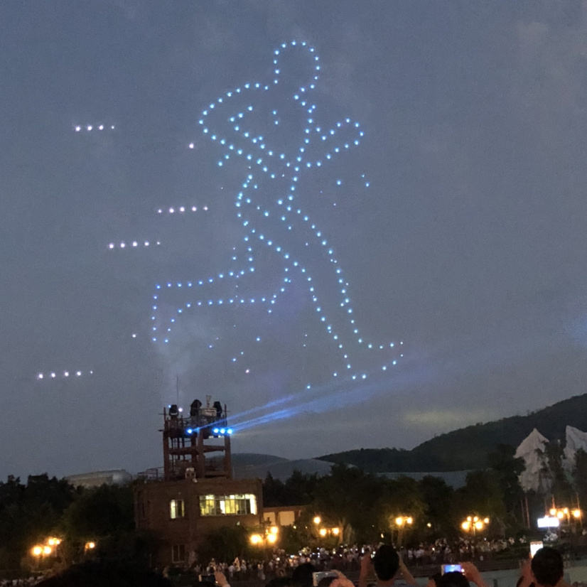 测试-广州卫商（43期）