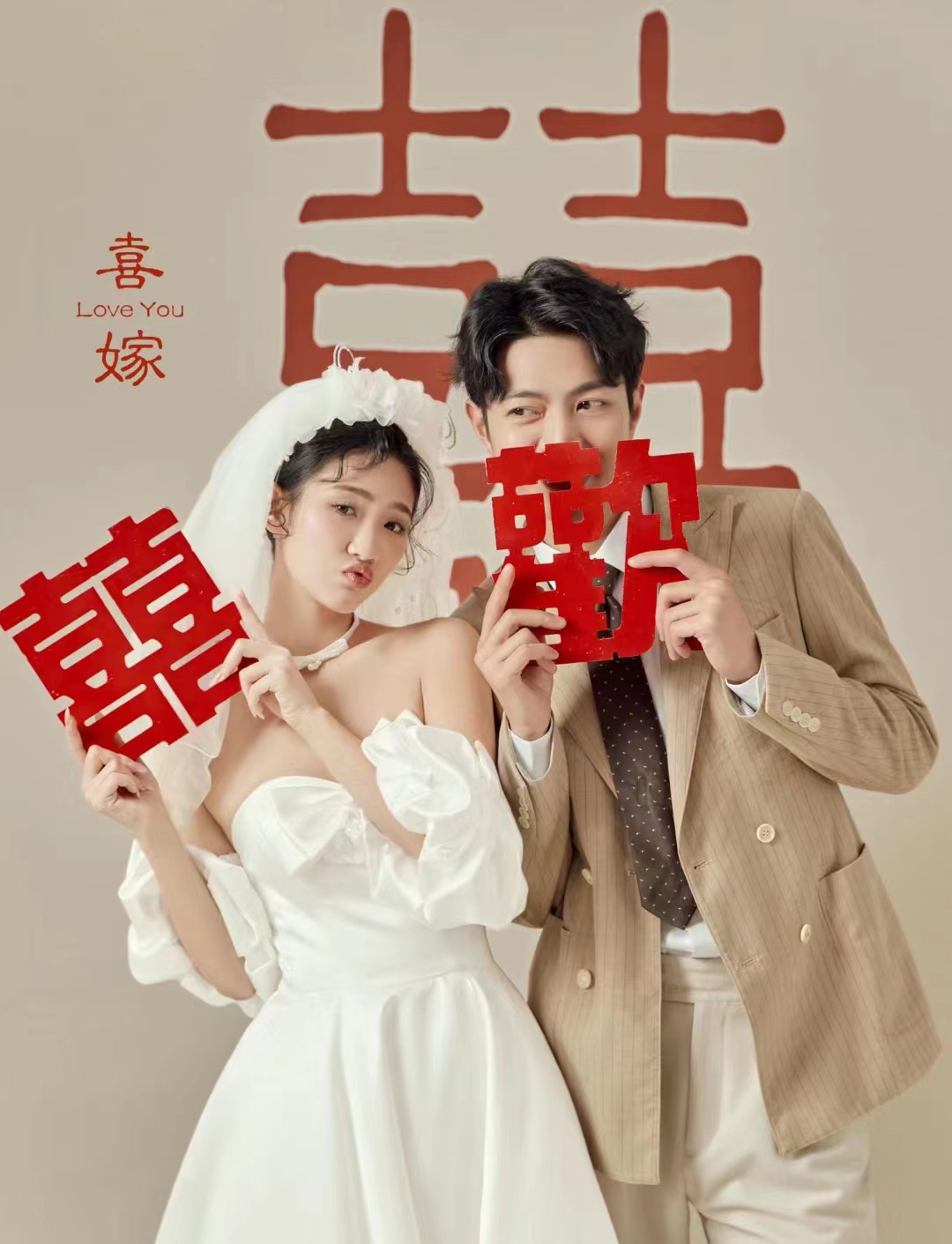 2025特惠婚纱照套鞋+立减2900+底片全送