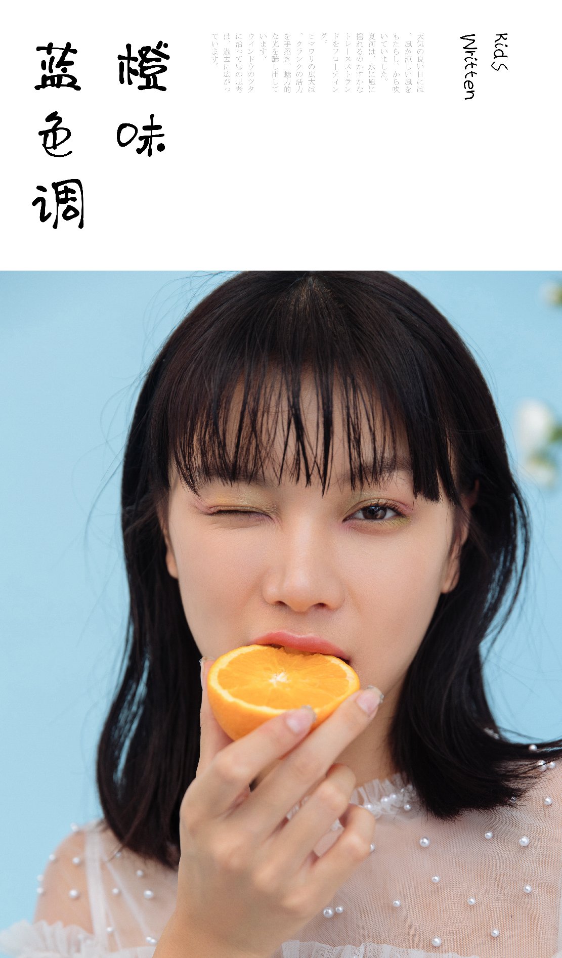 全城热恋  为你轻奢风（一对一全程幸福定制）