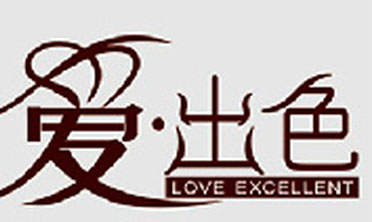 null爱出色形象设计