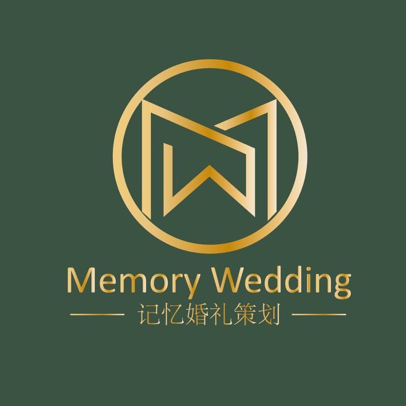 記憶婚禮策劃
