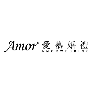 Amor东台爱慕婚礼工作室