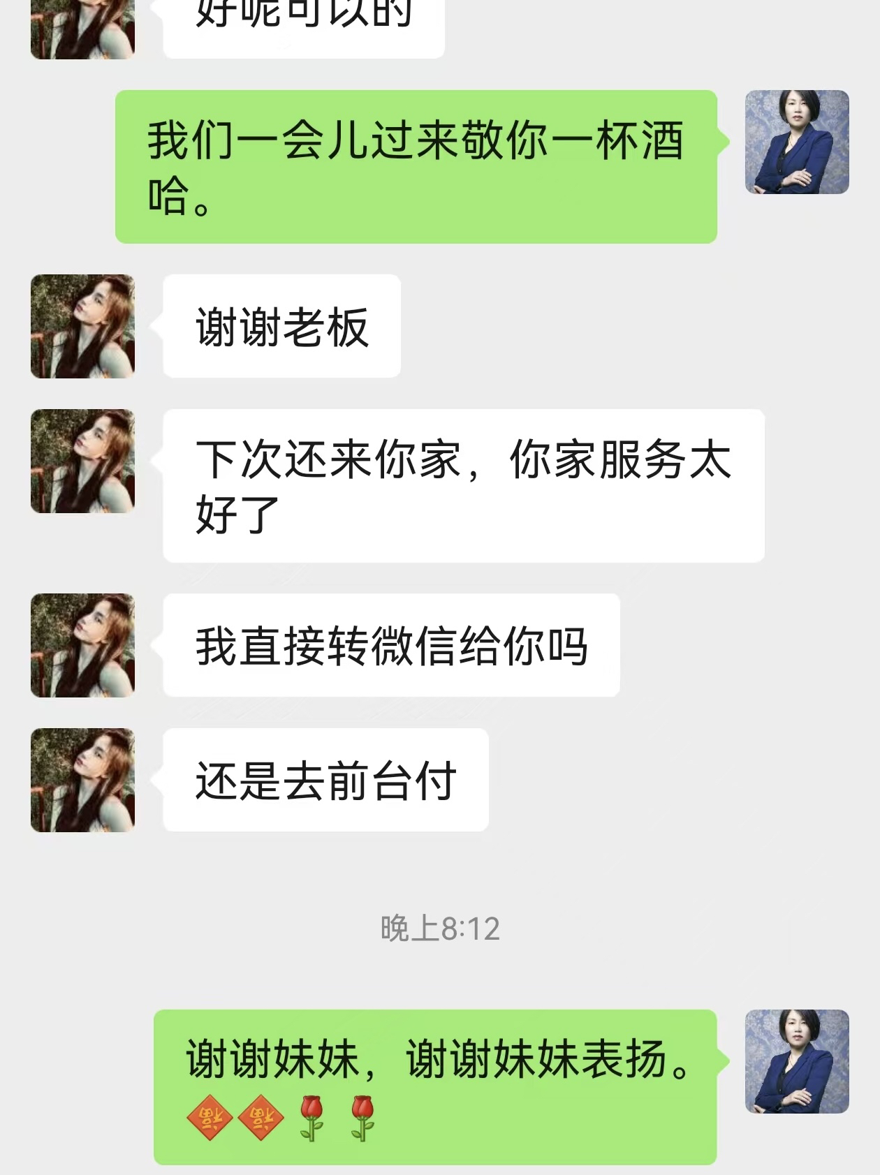 汇都港(昆明店)的用户评价