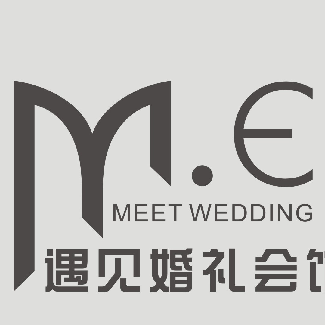 遇见婚礼会馆