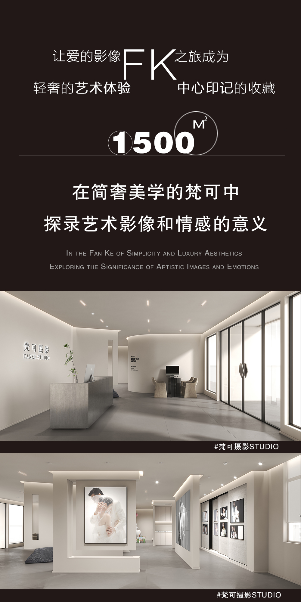 表白系列婚紗照