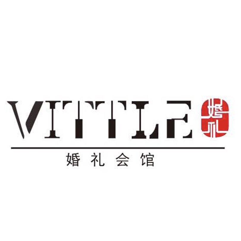 VITTLE婚礼会馆