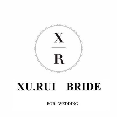 XURUI国际婚纱礼服
