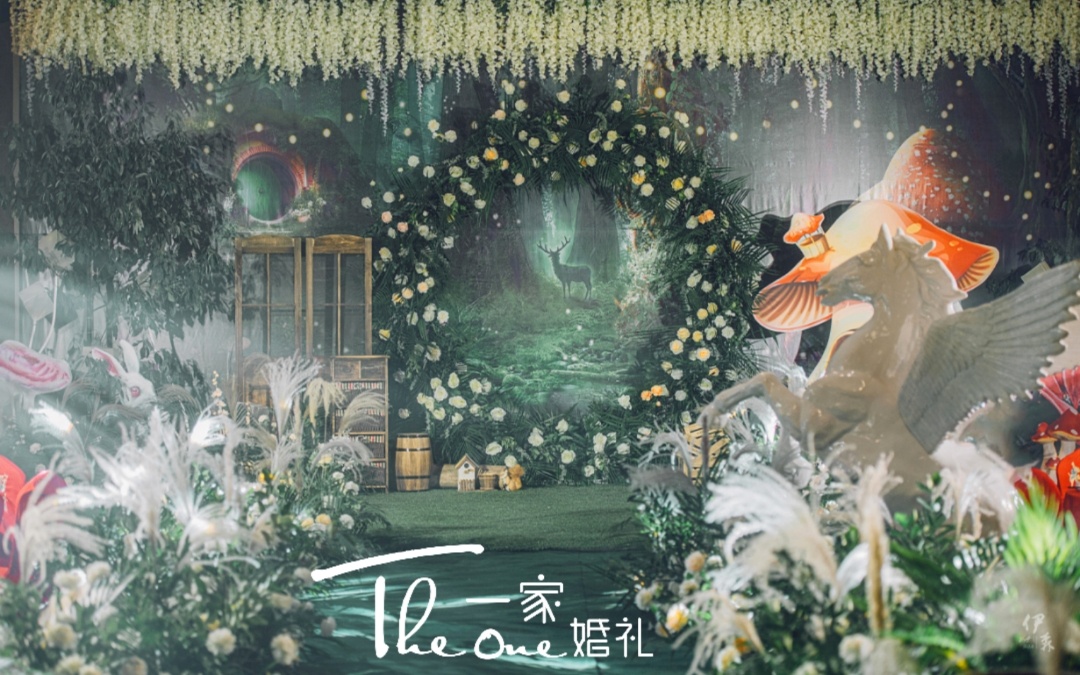 夏季清凉套餐 高颜值低价格