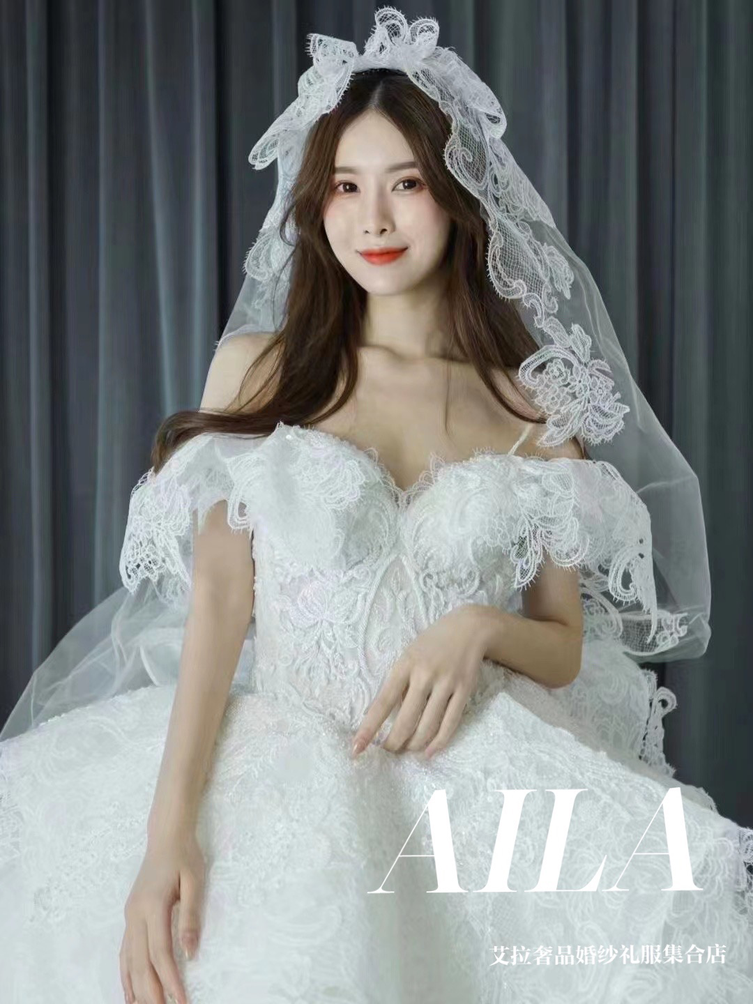 一字肩  蕾丝   拖尾婚纱          