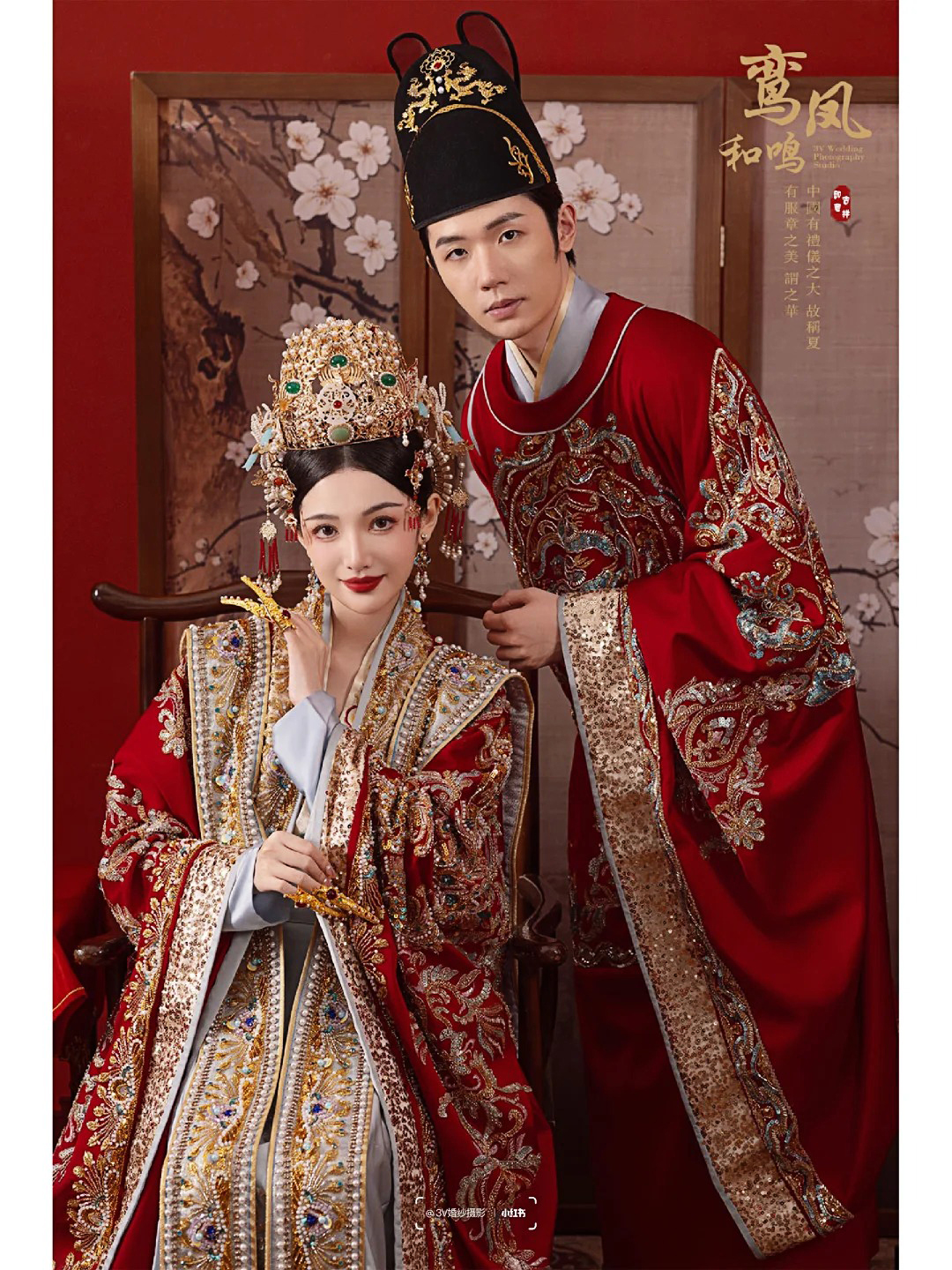【沈阳轻旅行】城市旅行/婚纱摄影