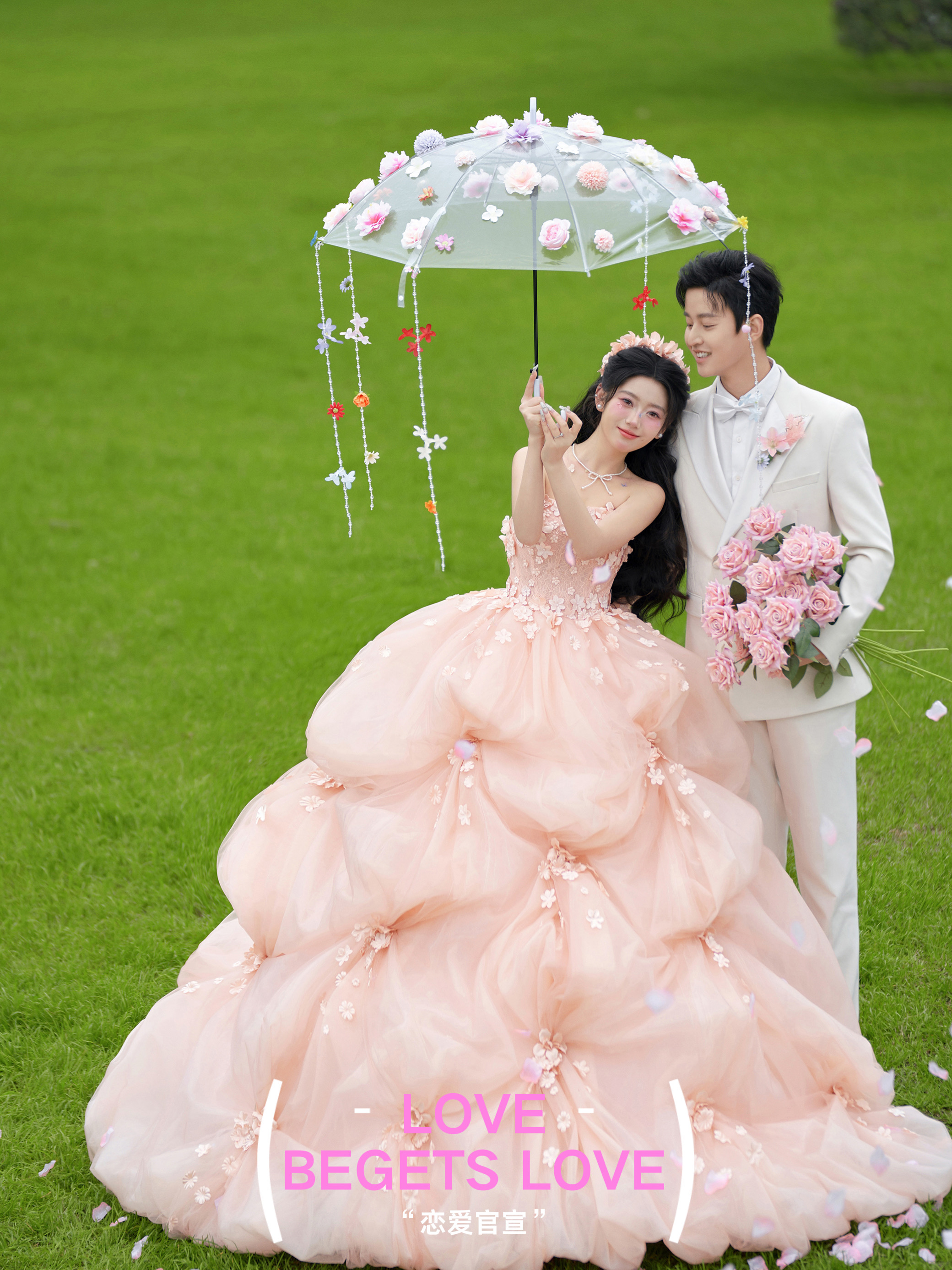 【夏季限定】婚纱照夏季限定+底片全送+内外景双拍