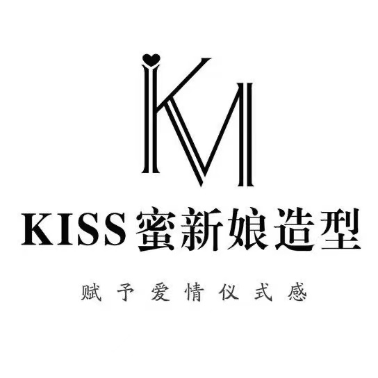 Kiss蜜新娘造型