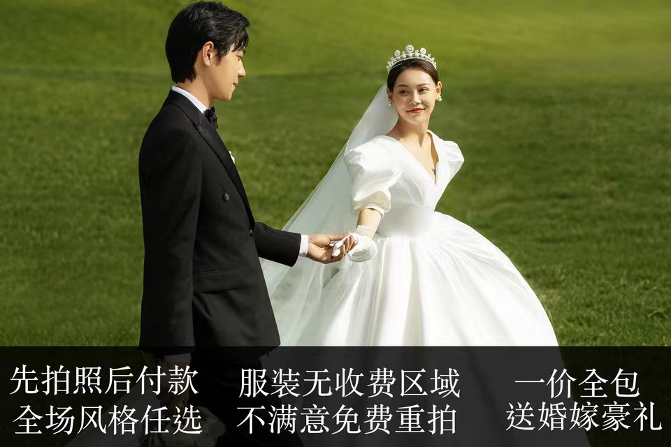 2024年青岛旅拍黄金档套系 一对一 底片全送 