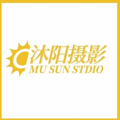 沐阳摄影