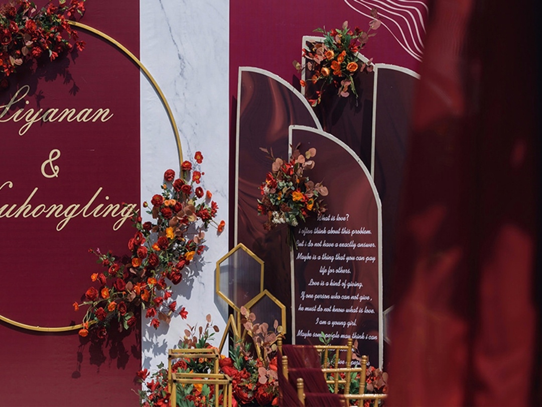 超值的家庭小院简约中式婚礼