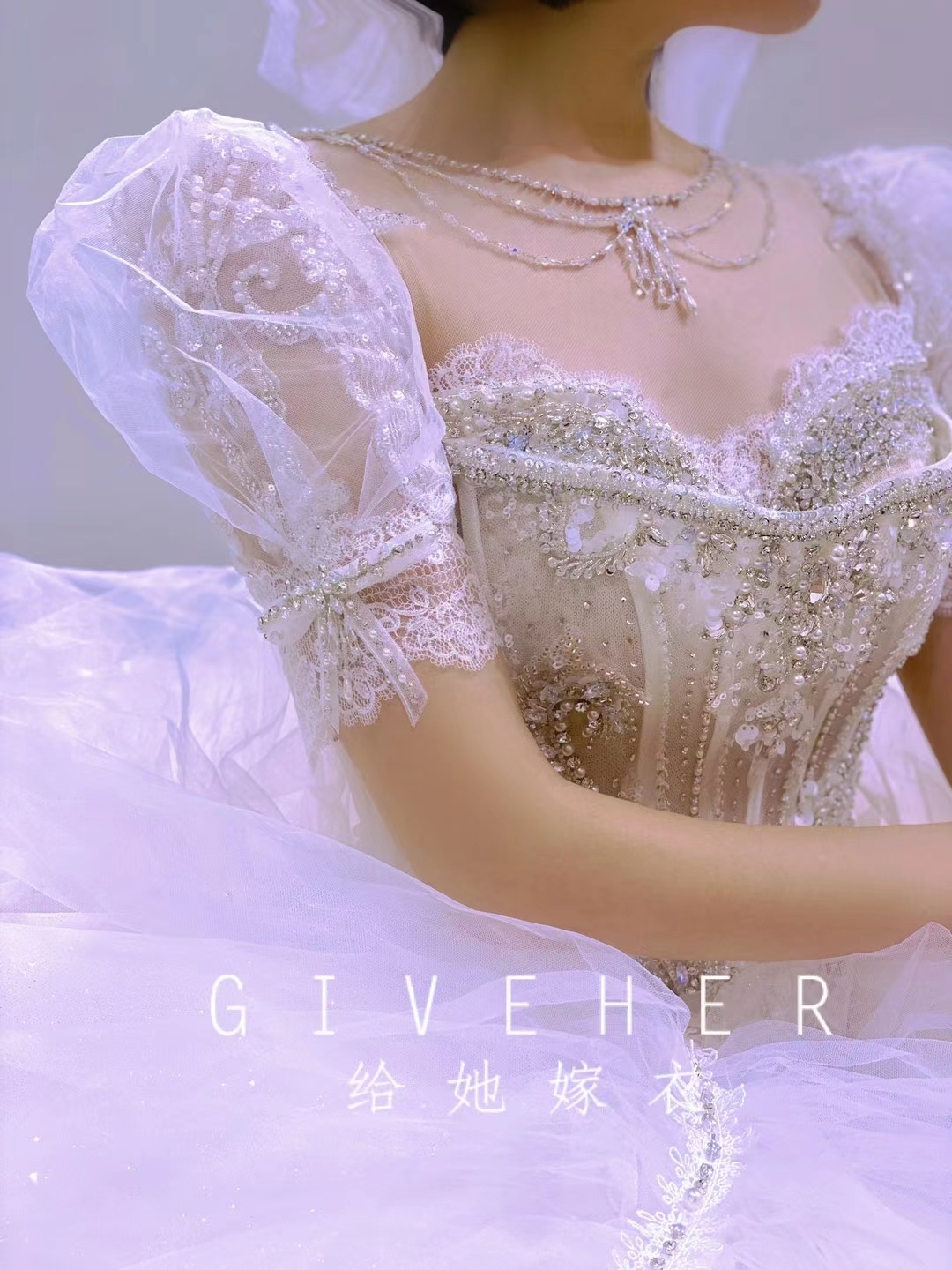 【店长力荐】轻奢主纱+轻纱+中式+敬酒服四件套