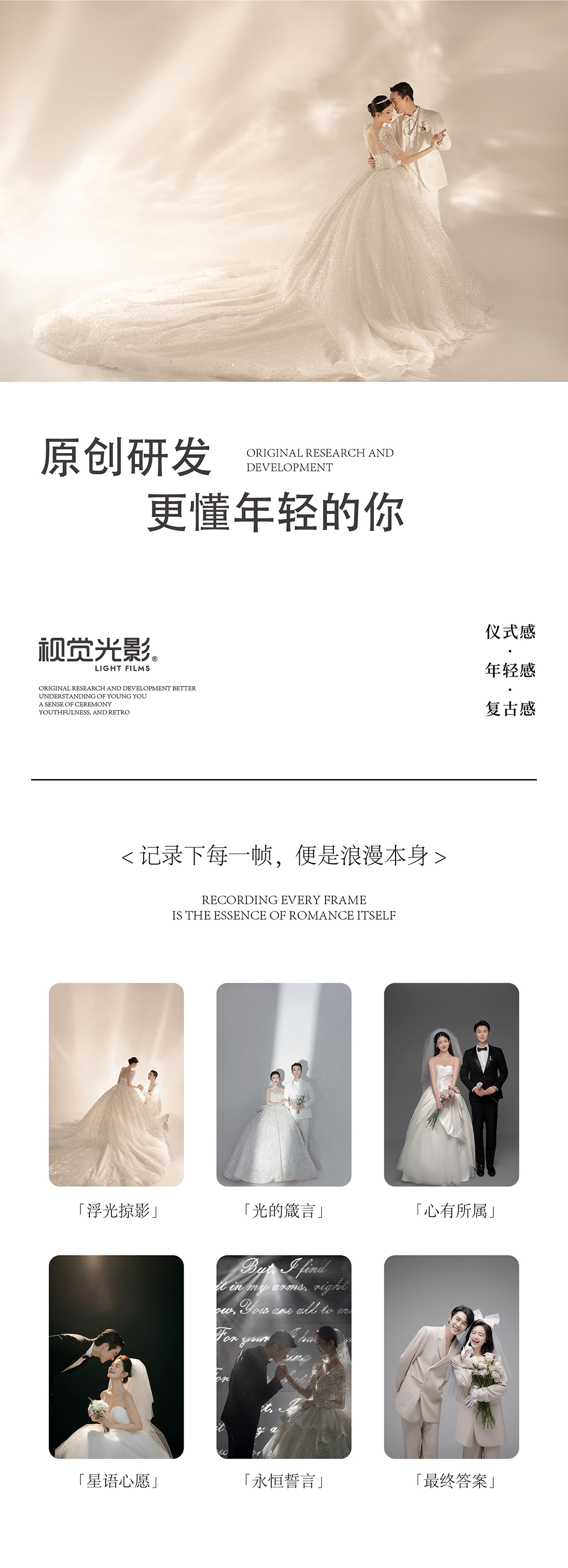 【极简肖像系列】室内肖像|人气推荐|不满意可重拍