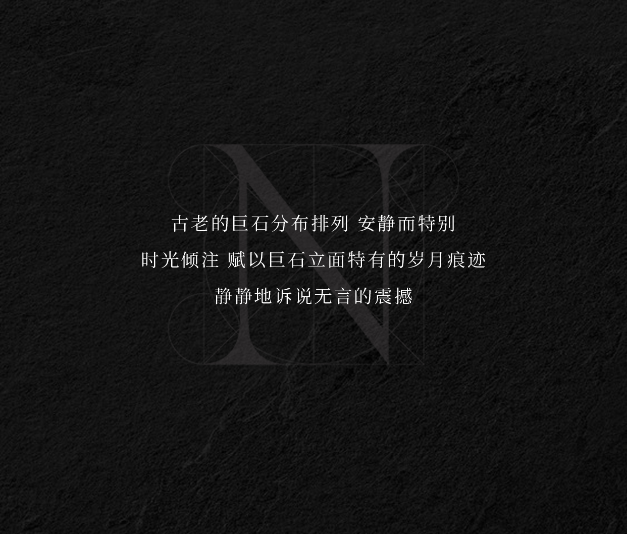 海派定制总监婚纱照