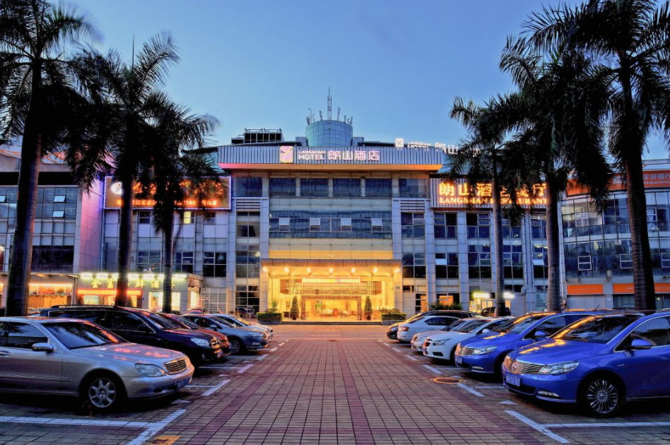 深圳朗山酒店