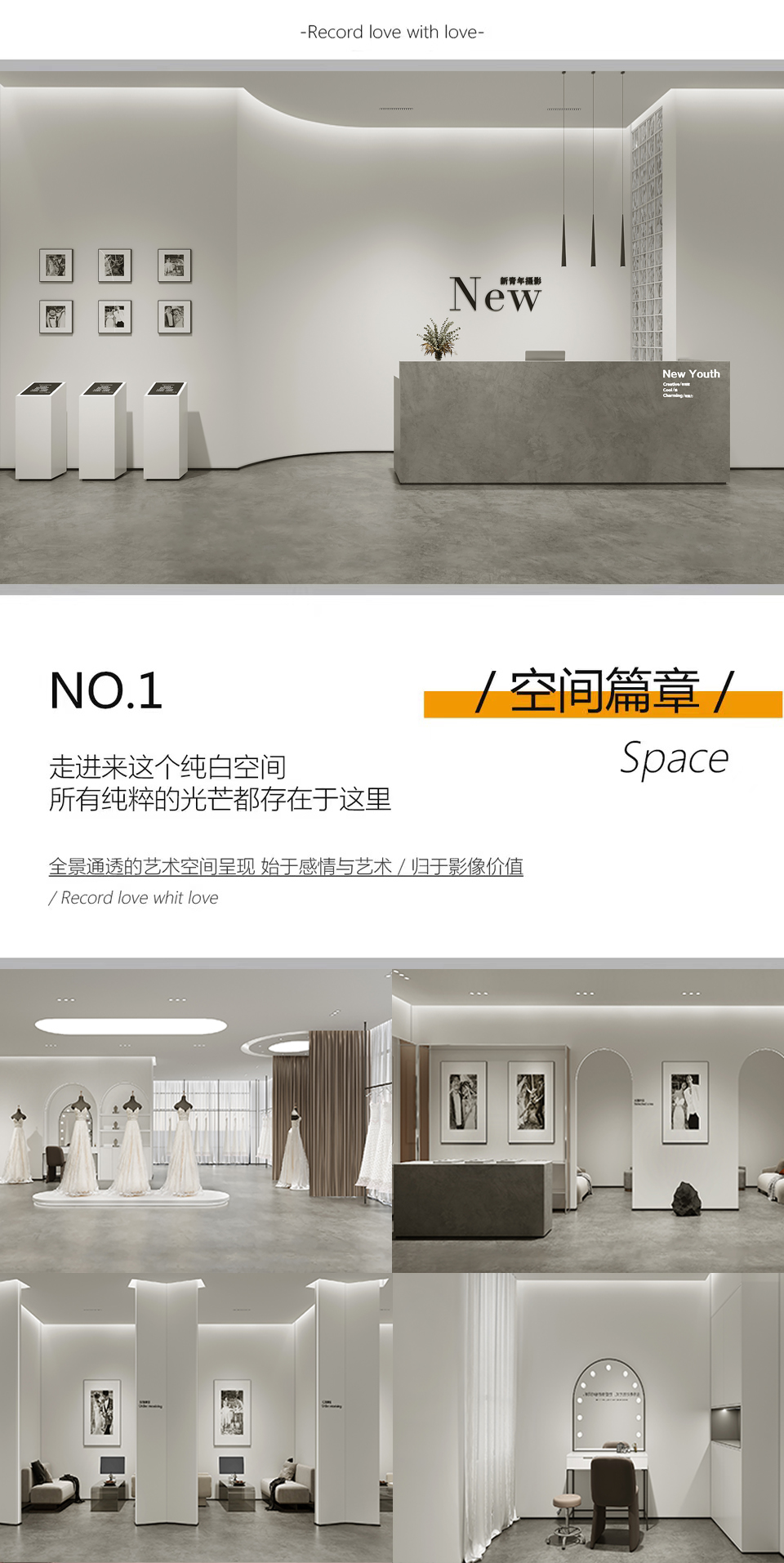 新品推薦＋無隱形消費(fèi)＋一價(jià)全包