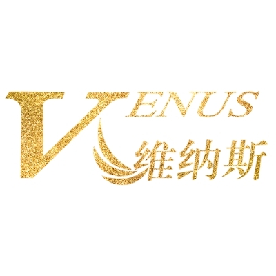 合隆镇维纳斯婚纱摄影
