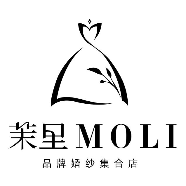 茉里MOLI品牌婚纱集合店