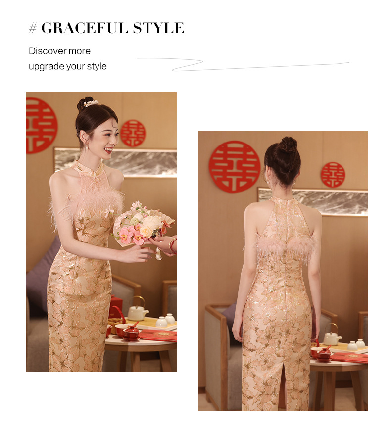 新中式敬酒服新娘高级感旗袍订婚礼服连衣裙粉色晨袍2024新款轻奢