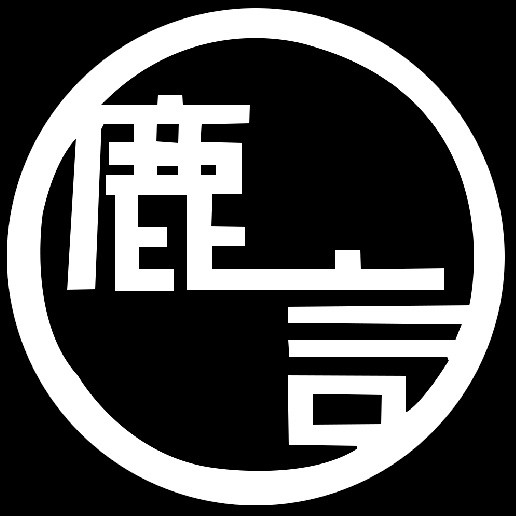 鹿言婚礼摄影