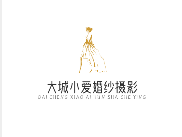 晉江大城小愛婚紗攝影