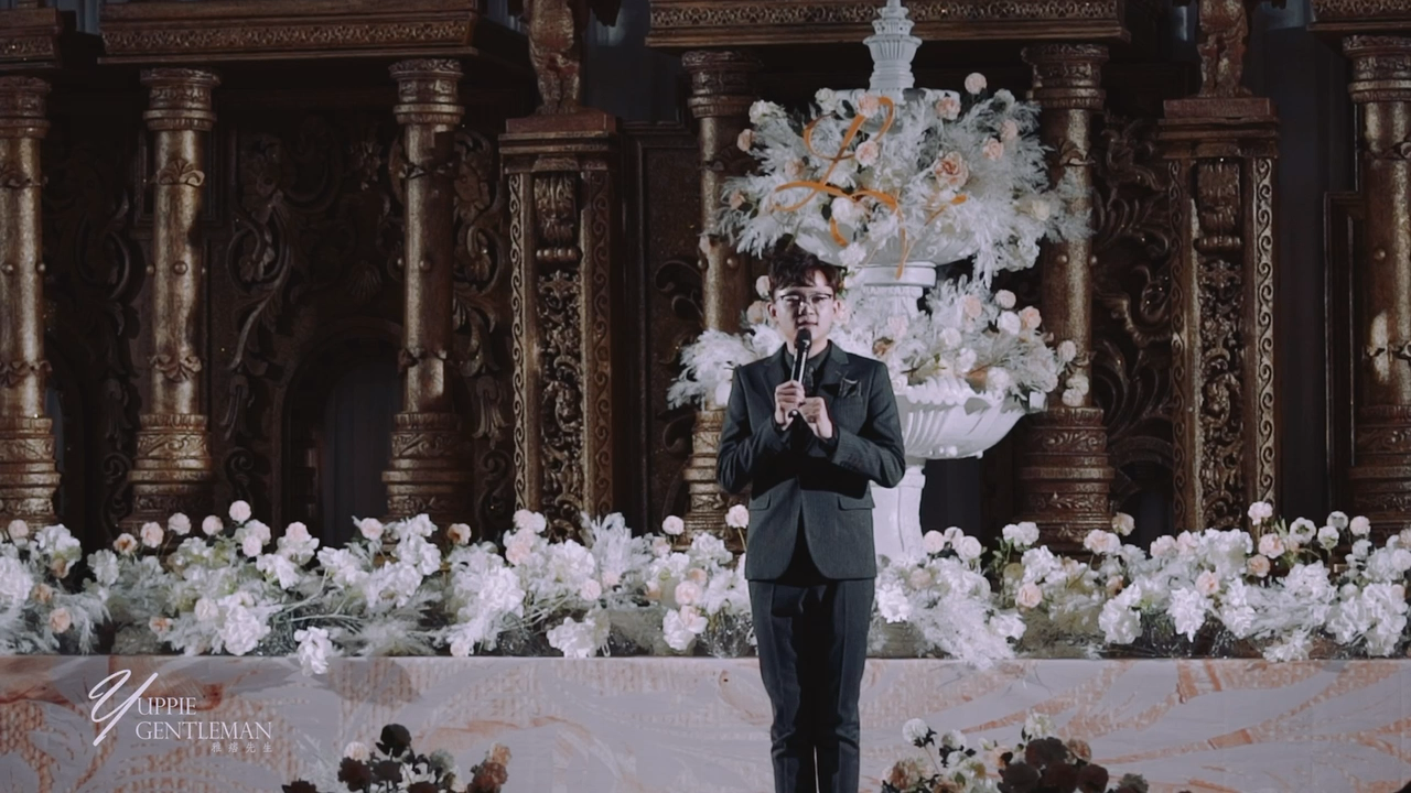 丁少是你值得去信任的婚礼主持人