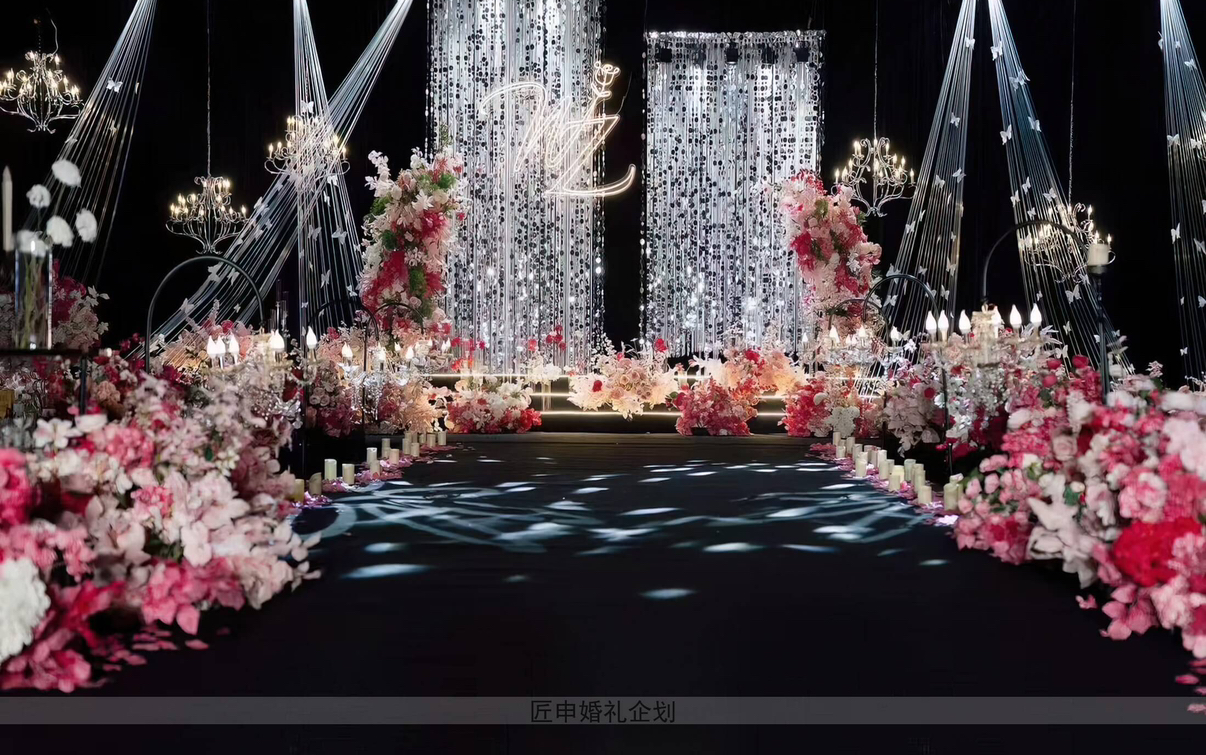 【匠申婚礼企划】粉色亮片线帘婚礼