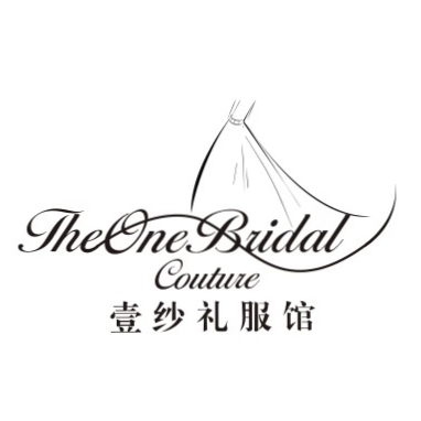 The One Bridal壹纱礼服馆