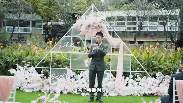 (粤语)交代与承诺