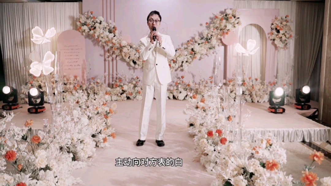 为爱，绝不放过