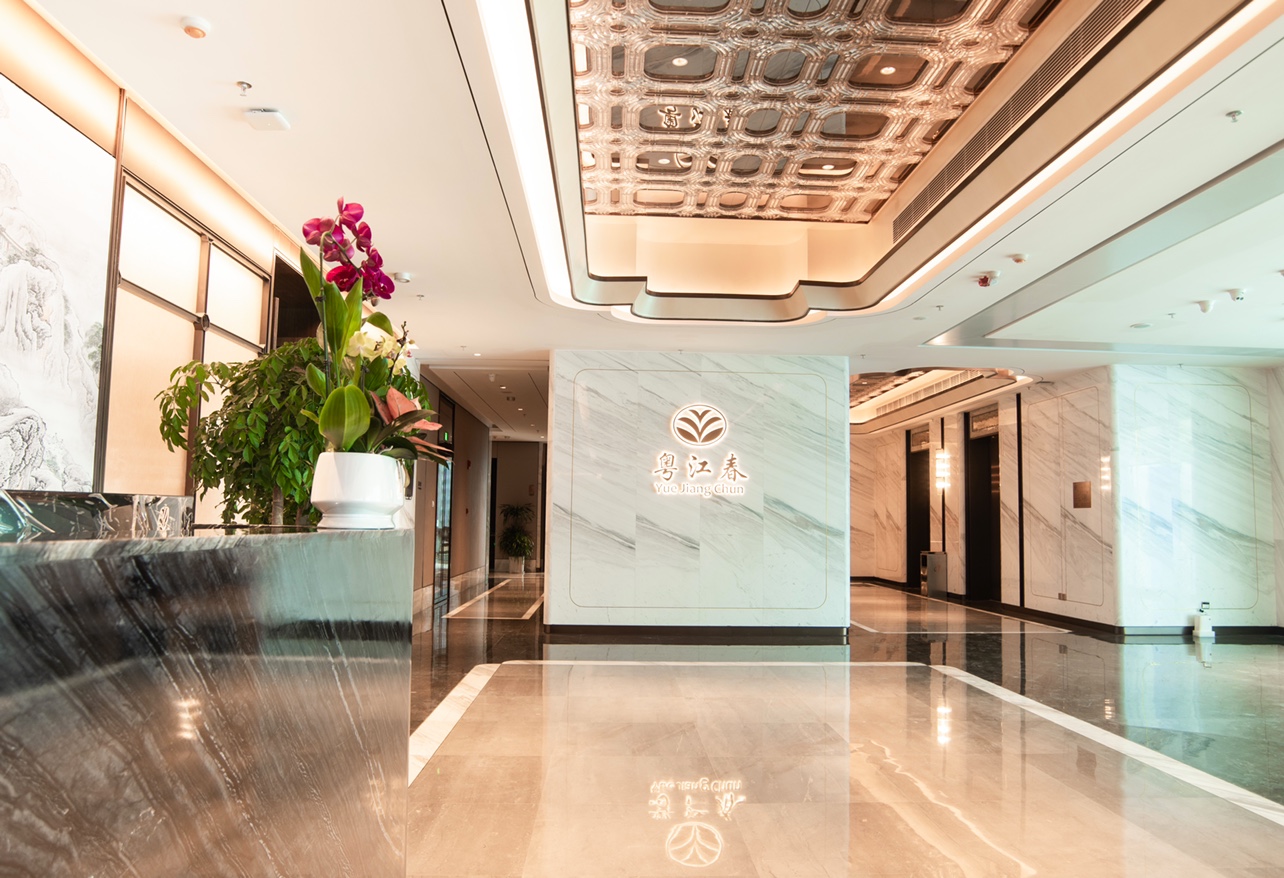 粤江春宴会厅（罗湖店）