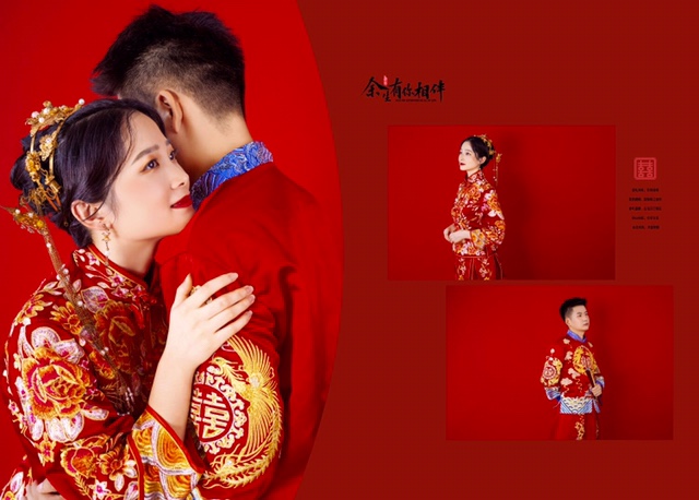 我们结婚啦