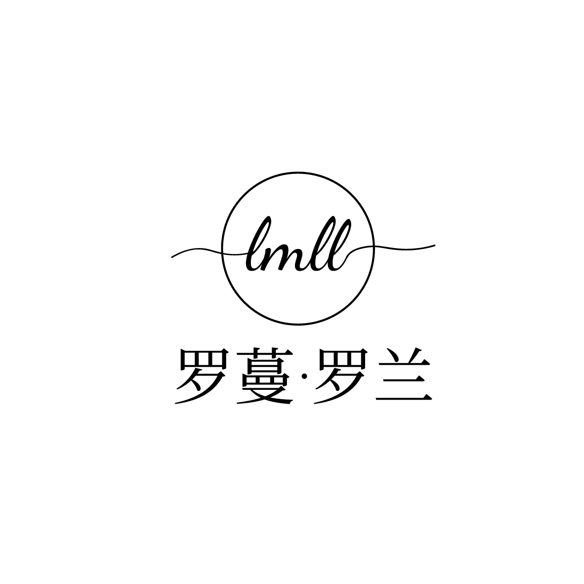 null罗曼罗兰婚纱妆造(云岩店)