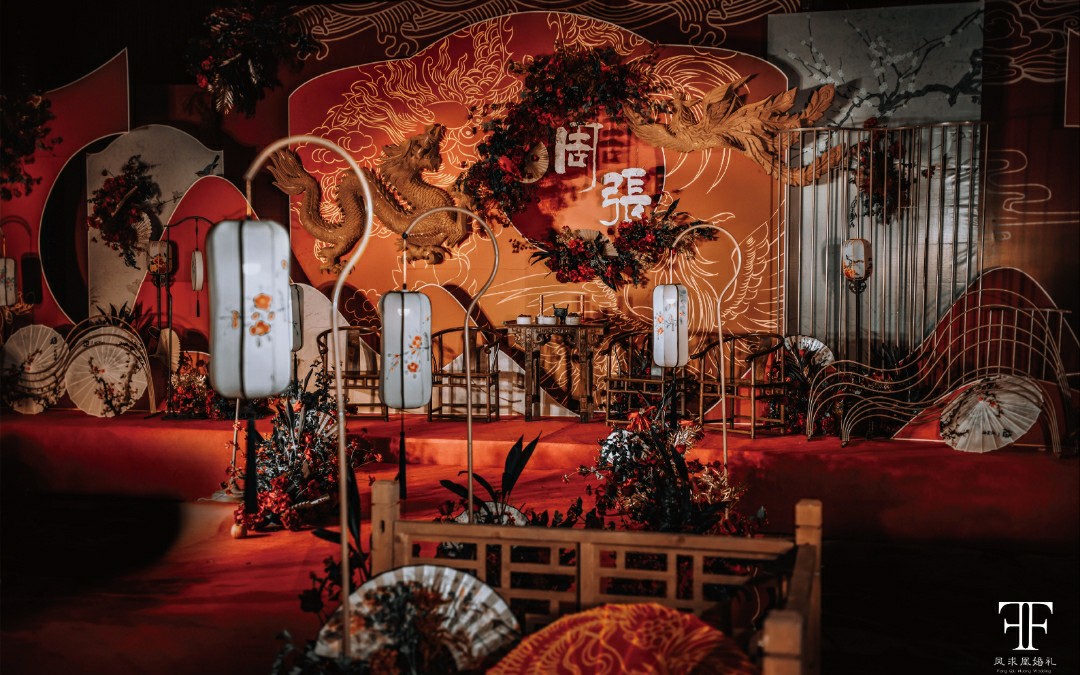 凤求凰婚礼策划 | 明制婚礼｜中式必选