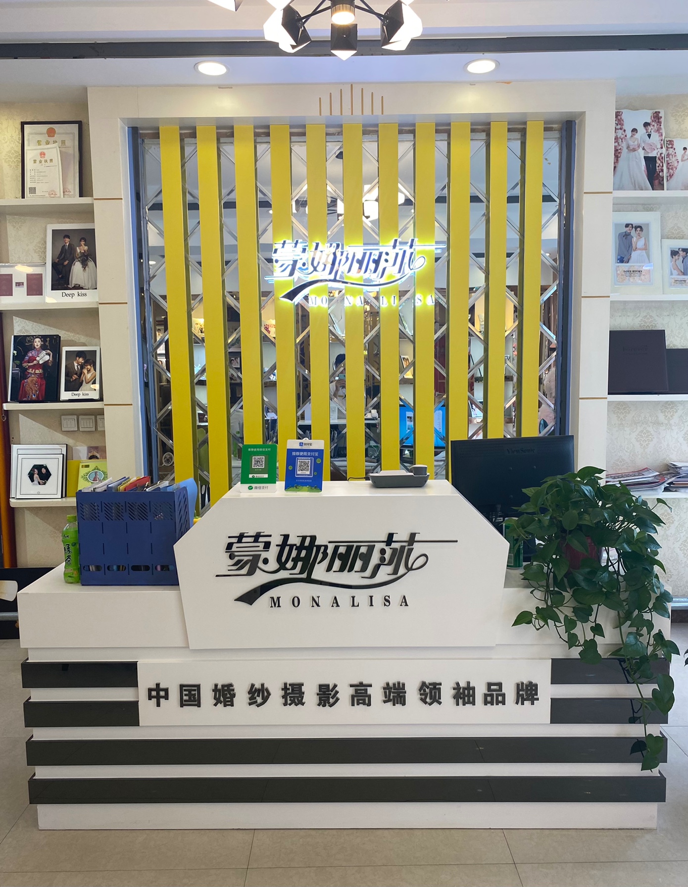 康乐县蒙娜丽莎直营店