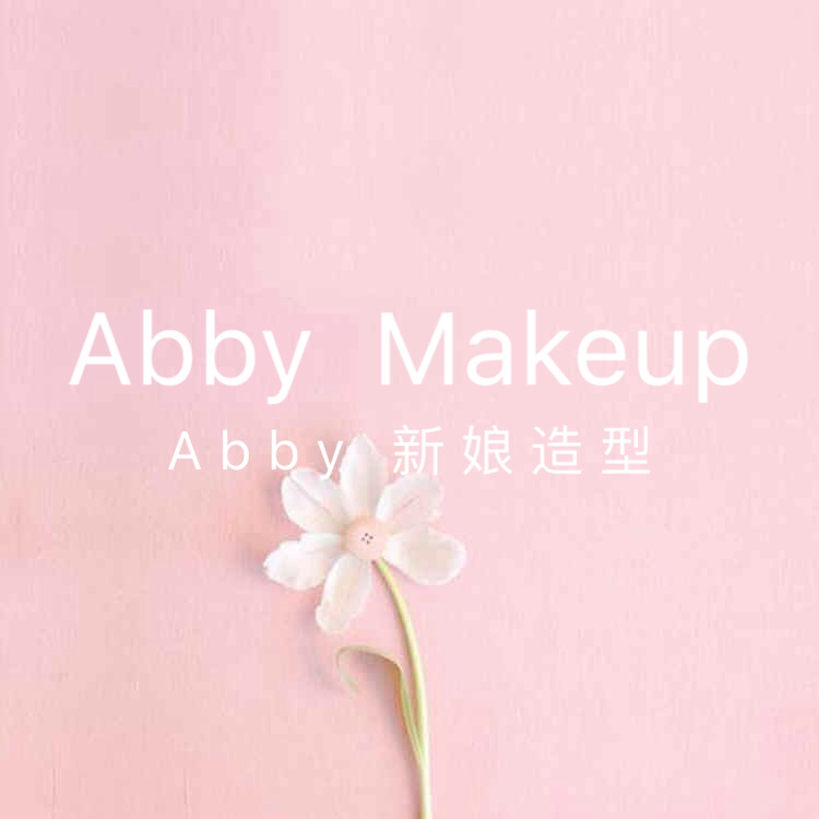 Abby  新娘造型