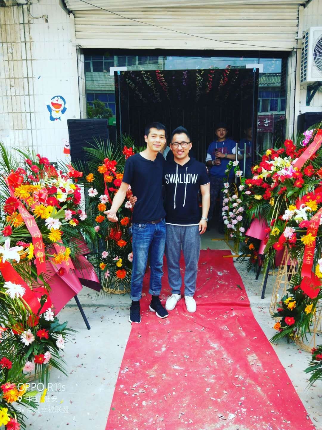 洛芙婚礼