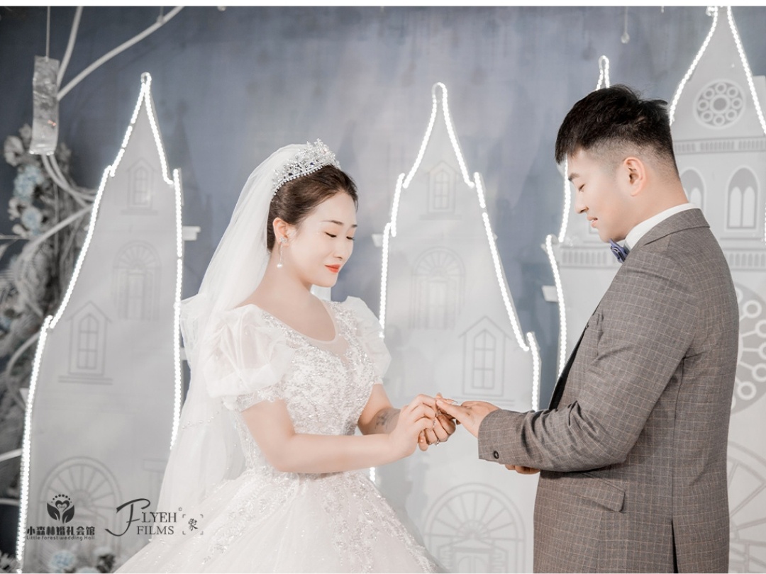 城堡｜水晶｜梦幻【小森林婚礼】