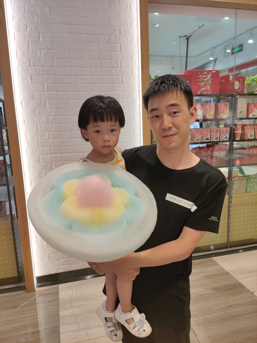 我们结婚啦！
