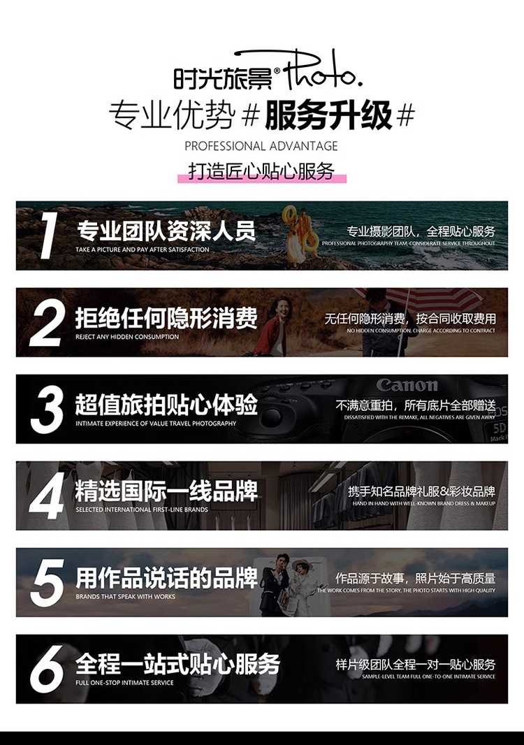 經(jīng)典大促：大象、植物園、傣族園孔雀、原始大瀑布