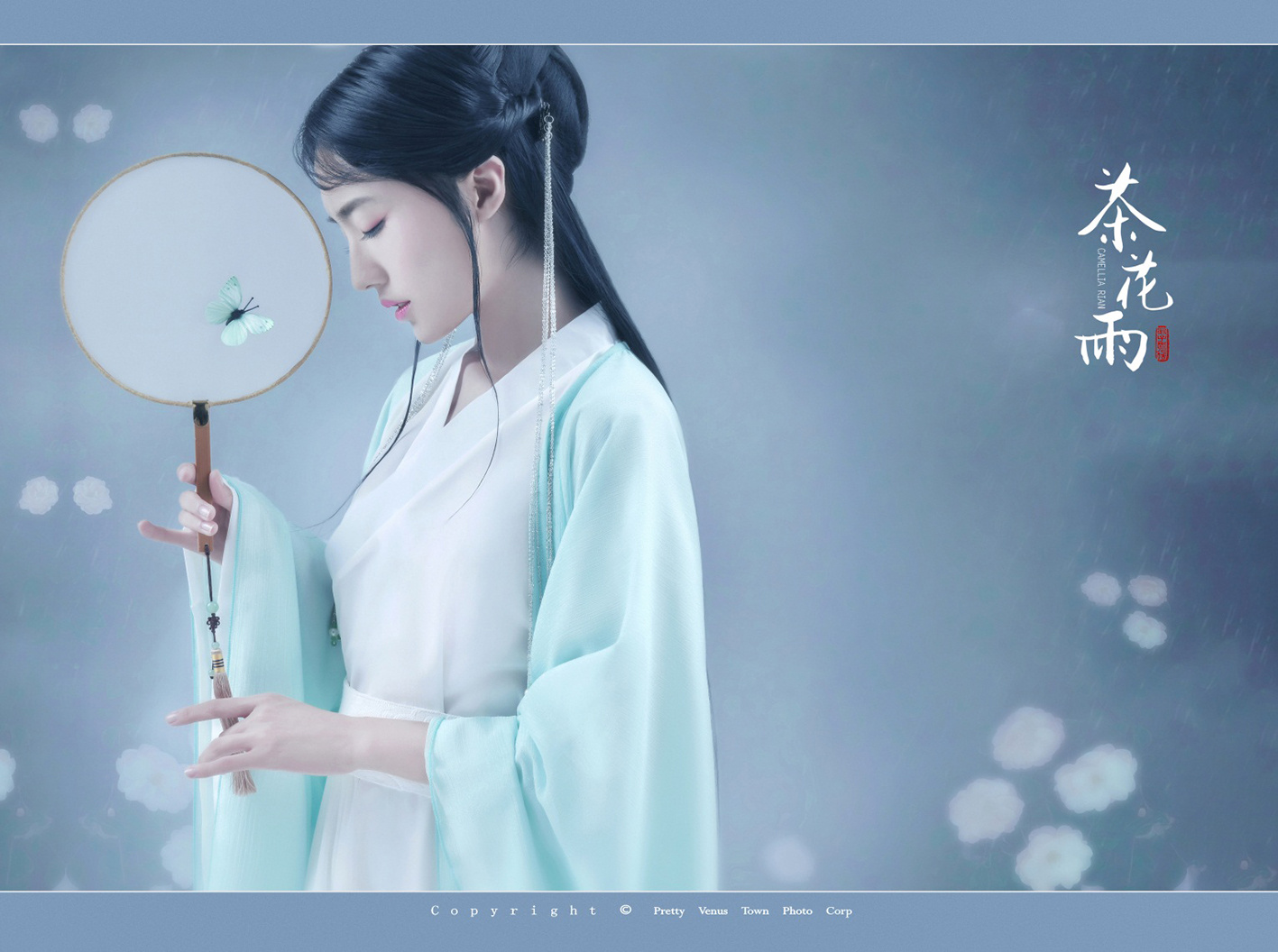 汉服体验套餐